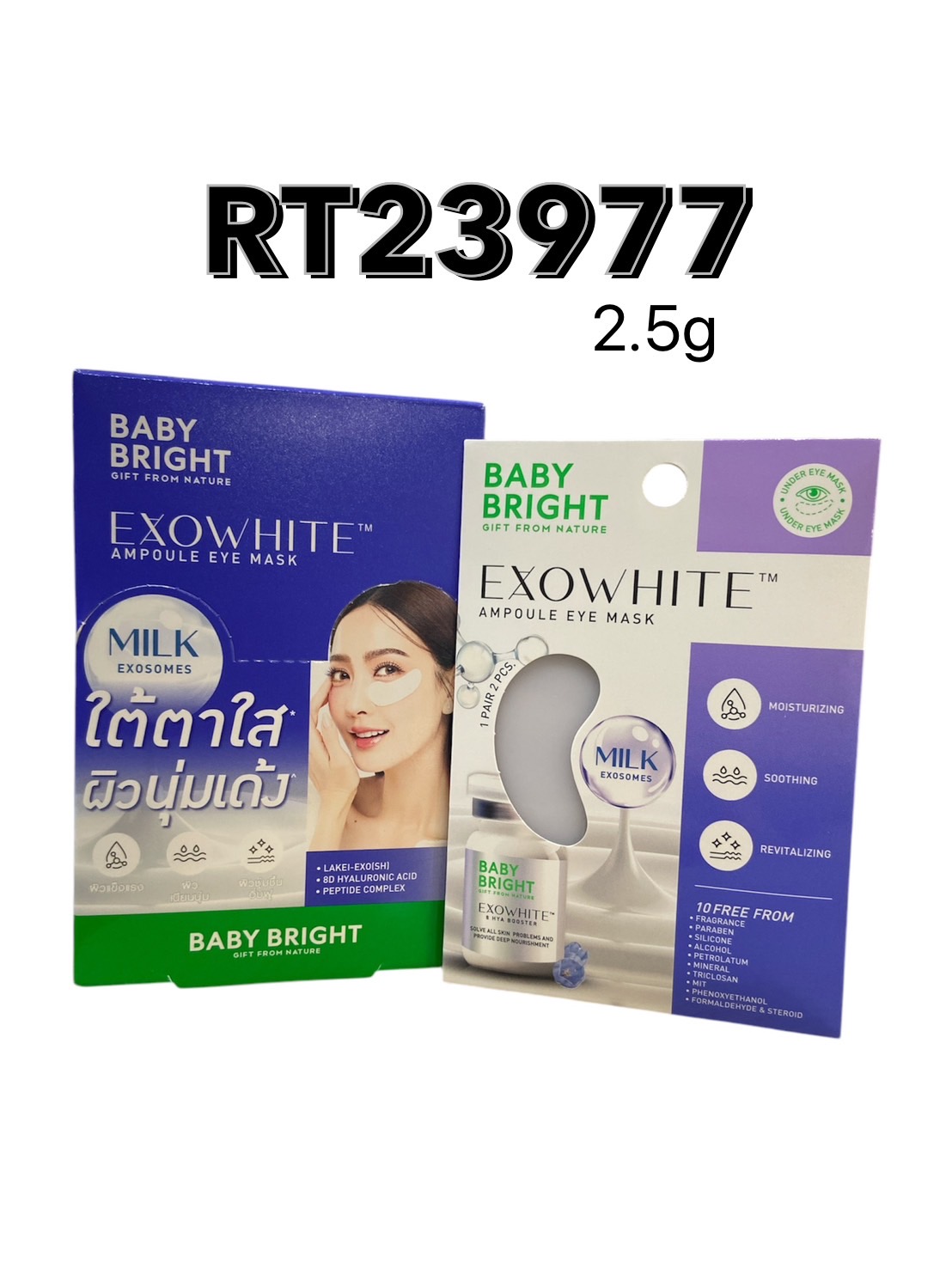 Baby Bright Exowhite Ampoule Eye Mask 2.5g